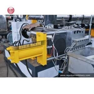 PP/PE Film Plastic Recycling Pelletizing Machine