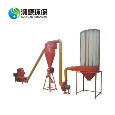 PVC PE Blister Pulverizer Grinding Machine