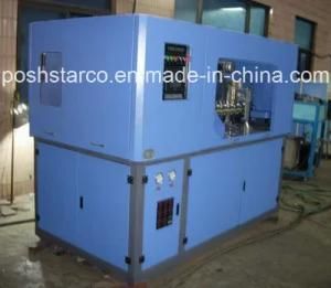 Hand Feeding Pet Full-Auto Blow Molding Machine