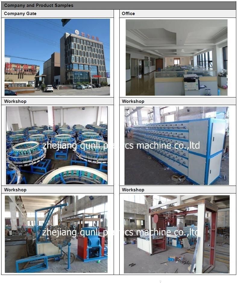 High-Speed Flat Yarn Extrusion Machine