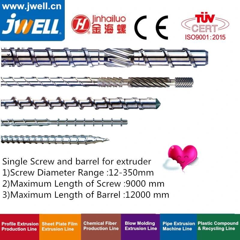 Jwell -Single Screw and Barrel for Blow|Film|Sheet|Plate|Pipe Product Extrusion Chemical Fiber|Recycling and Pelletizing|Cable Extrusion Machine