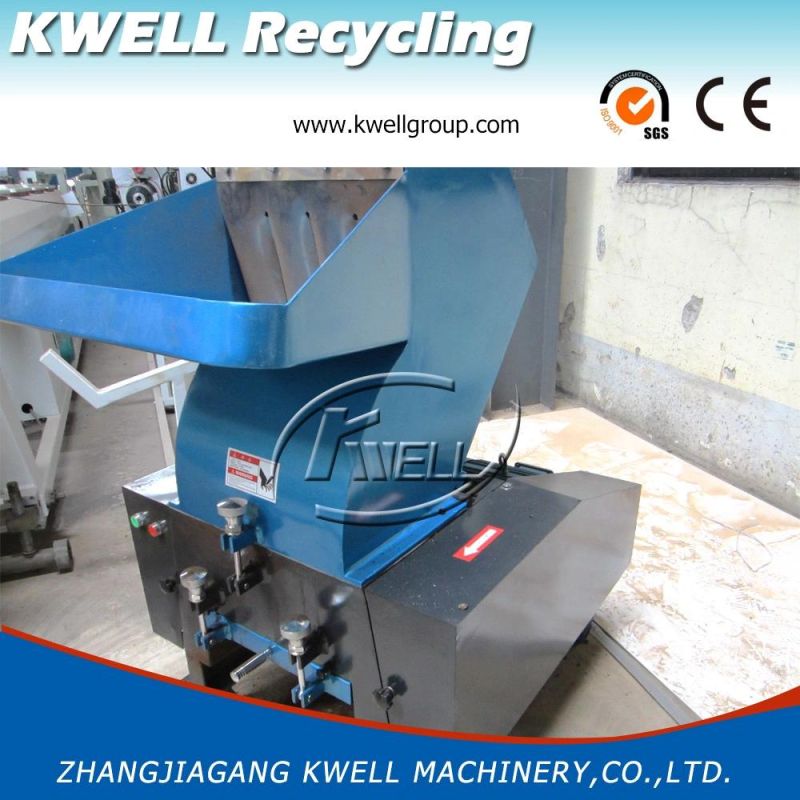 Factory Sale PC Series Plastic Crusher/Crushing Machine for Plastic Film Bag Bottle