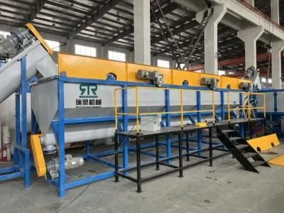 PE PP Plastic Post Consumer/Agricultural/Greenhouse Stretch Film Recycling Washing ...