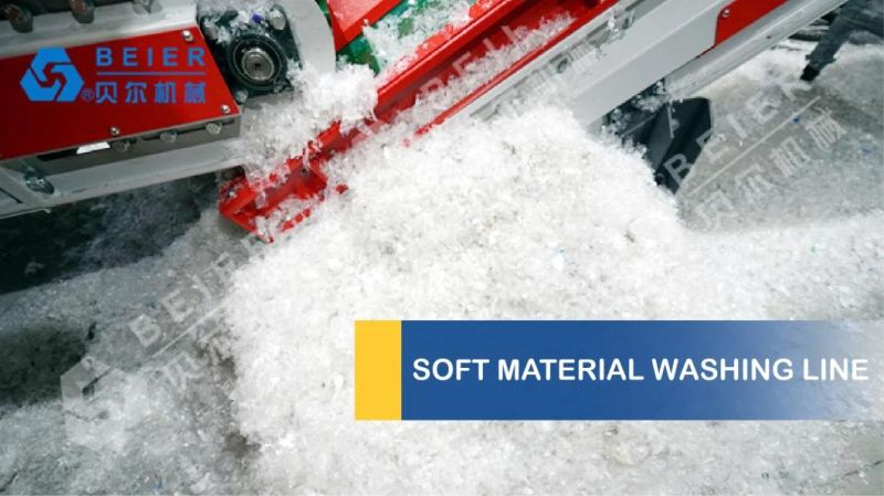 800kg PP Film Washing Line with Ce Certificate
