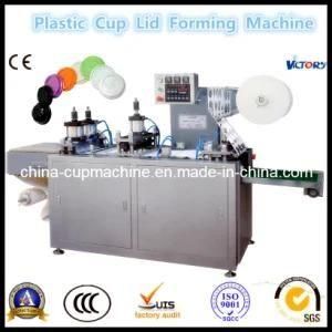 2014 Automatic Plastic Cup Lid Forming Machine