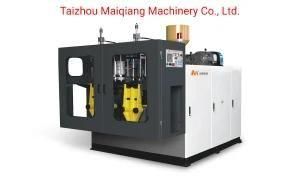 1L 2L 5L Automatic PE PP PVC Evc Hollow Blow Moding Machine