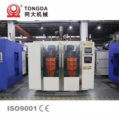 Extrusion Automatic Tongda Blow Molding Price HDPE Drum Making Machine