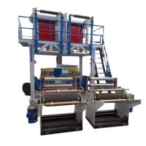 HDPE LDPE Single Screw Double Head Film Blowing Machine for Shopping Bags