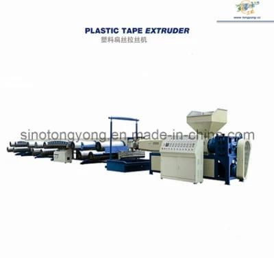 PP Woven Bags Extruder Machine