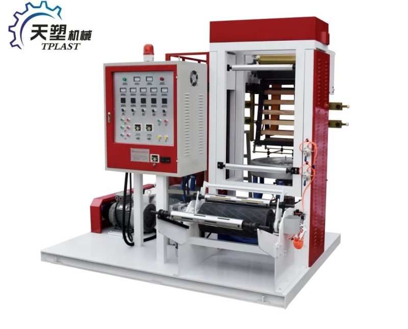 Taiwan Quality Mini Blown Film Machine with One Color Printer