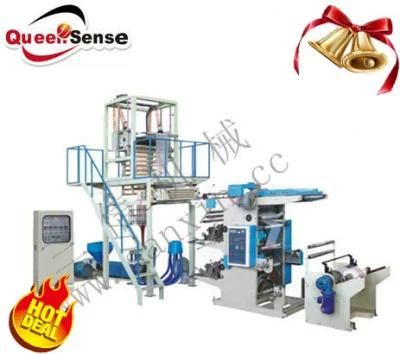 Film Blowing Printing Connect-Line Set Machine (SJ-YT)