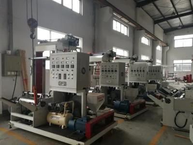 Mini Type Blown Film Machine for HDPE