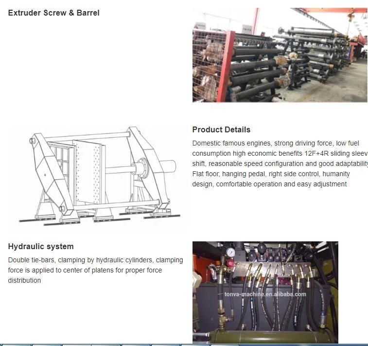 Accumulator Type Horizontal 1000L Plastic Tank Making on Large Size Extrusion Blow Molding Machine