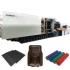 Soft PVC Foot Pad Plastic Injection Molding Machine Hxm630I/ Autopart Injection Molding ...