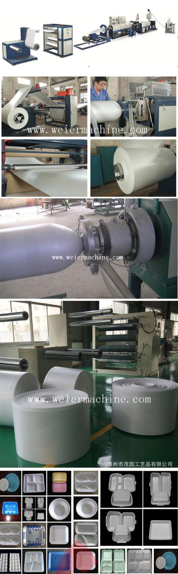 Expanded PS Plastic Rolling Foam Sheet Making Machine for Disposable Meal Box From 15 Years Factory