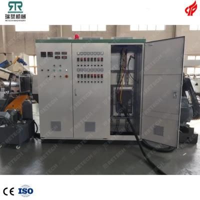 High Reputation Washed PP PE Film Strand Cutting Granulator