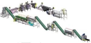 Pet Bottle Washing Recycling Line Machine