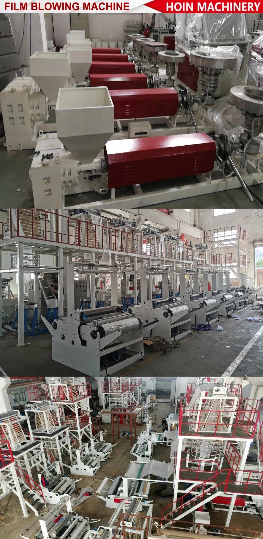 Automatic PE Plastic Graure Printing Oneline Film Blowing Machine