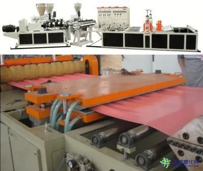 PVC Wave Tile Extrusion Production Line