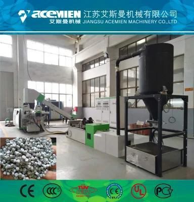 Force Feeder for Plastic Extruder Machine/Customized Most Popular PP Granulation Line