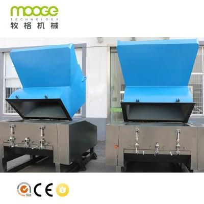 Waste Plastic Recycle Grinder Crusher Machine