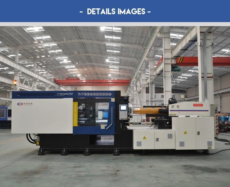 GF360 Kc High Speed Horizontal Manufacturing Machine 360 Ton Plastic Spoons Injection Molding Machine