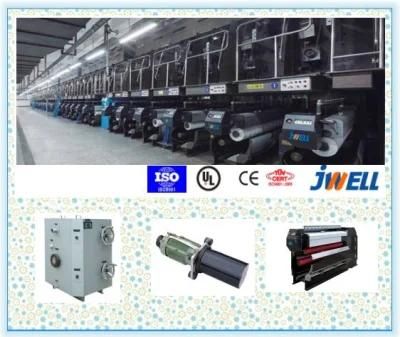 Jwell Triple Color Bcf PP/Pet/PA6 Yarn Carpet Yarn Making Machine with Automatic Bobbin ...