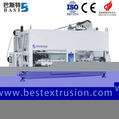 HDPE Tube Cool and Hot Water Pipe Extrusion Machinery with High Quality