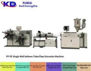 China Plastic PP Single Wall Bellows Tube/Pipe Extruder Machine