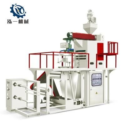 Polypropylene Extruding Film Blowing Machine