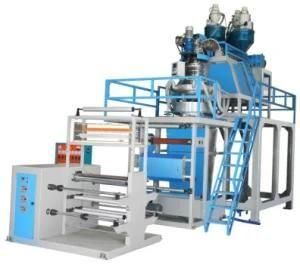 PP 3-Layer Coextrusion Rotary Die Film Blowing Machine