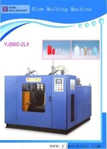 Double Station Plastic Bottle Making Machine CE Approved 2L