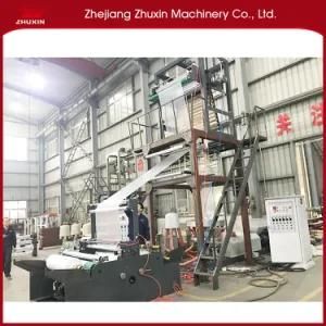 High Output Automatic Film Blowing Machine