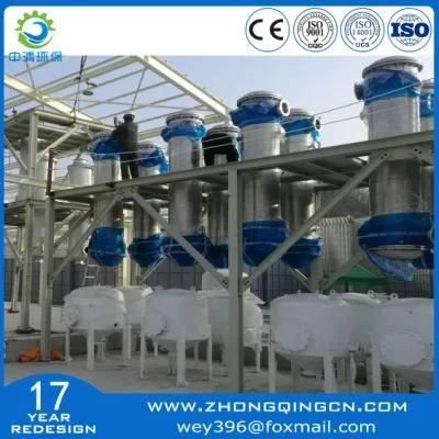 Waste Rubber/Waste Plastics/Waste Tires/Solid Waste Pyrolysis Plant/Process Plant/Waste ...