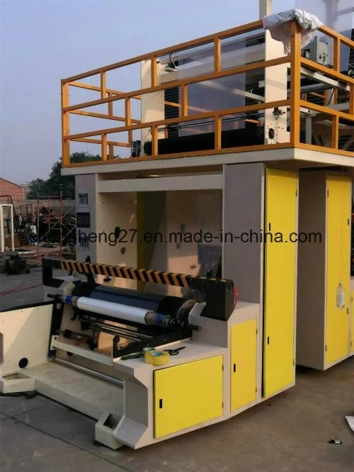 3layers Co-Extrusion ABC Film Blowing Machine for Greenhouse Film