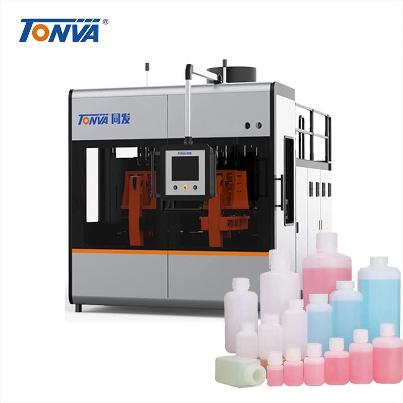 84 Disinfectant Plastic Bottle Blow Molding Machine Price