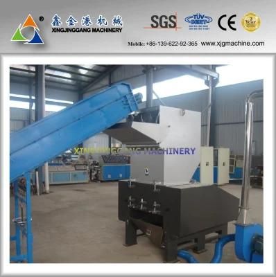 Plastic Pipe Crusher