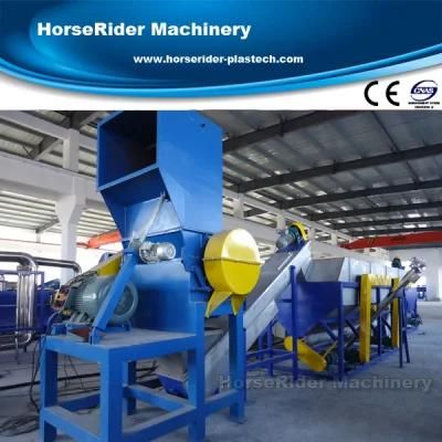 PP/PE (HDPE/LDPE/LLDPE) Film/Woven Bags Washing Recycling Machine with Ce/ISO ...