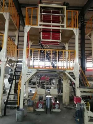 Double Colors Stripped Film Extrusion Machine