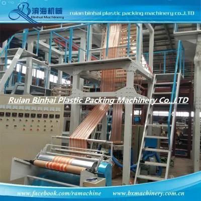 Multicolours Double Scews One Head Film Blowing Machine