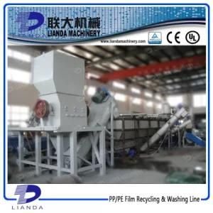 Waste PP/PE Film Recycling Line