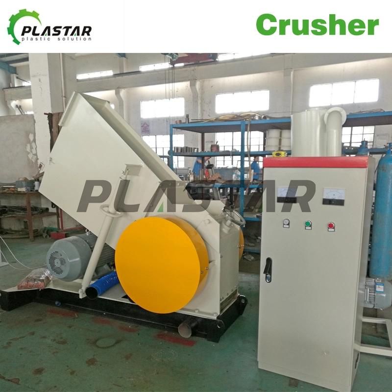 Waste Plastic/PVC Pipe Crusher/PVC Profile Crusher/PVC Wall Panel Crusher/PVC Ceiling Panel Crusher/HDPE Crusher