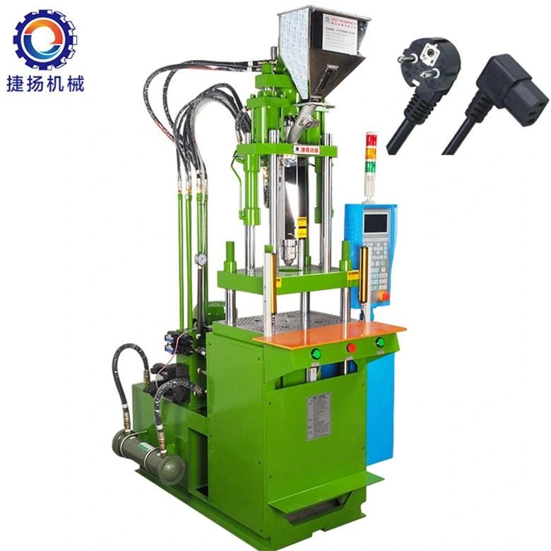 Plastic PVC Electric Power Cable Vertical Injection Machine