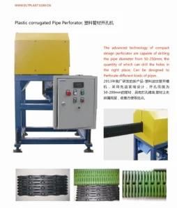 Plastic Pipe Punching Machine (New product)