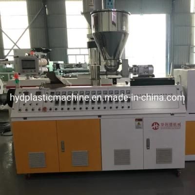 Design Unique WPC Decking Profile Production Line/Plastic Outdoor Profile Extrusion ...