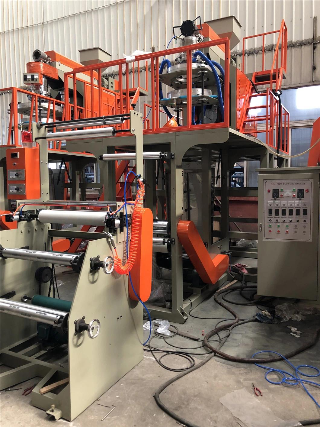 PP Polypropylene Plastic Film Blowing Machine