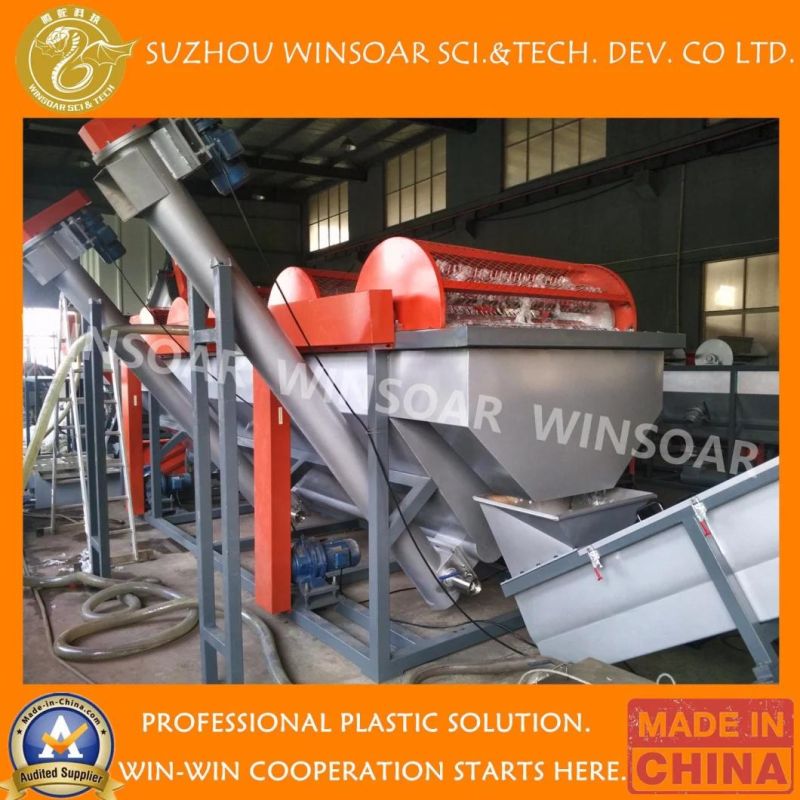 Waste Plastic PE/PP/HDPE/LDPE Bulk Ton Bag/ Agricultural Film/ Shopping Bag Flakes Scraps Crushing Recycling Washing Machine Production Line