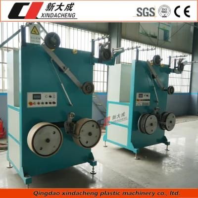 PP Strap Band Making Machine