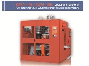 5L Double Station Aluminum Alloy Blow Molding Machine