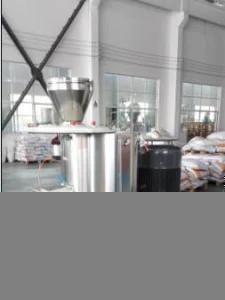 SRL Z 200 500A Plastic Raw Material Mixer Plastic PP ABS Color High Speed Mixer Machine ...